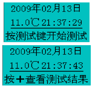 氧化锌避雷器现场测试仪测量2